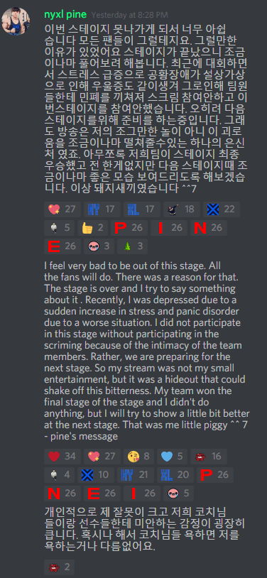 Pine talks about stress Overwatch League