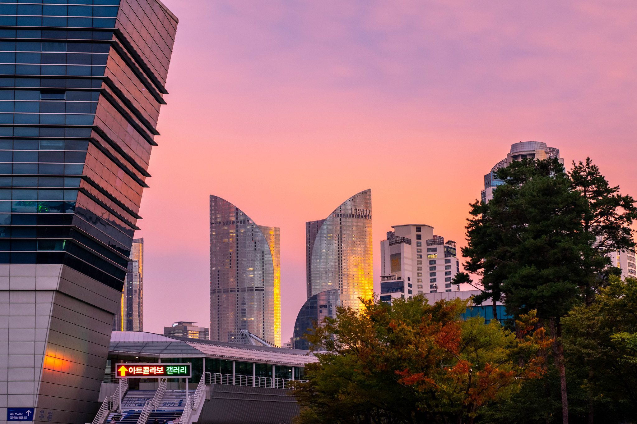 Worlds 2018, the BEXCO building in Busan, South Korea