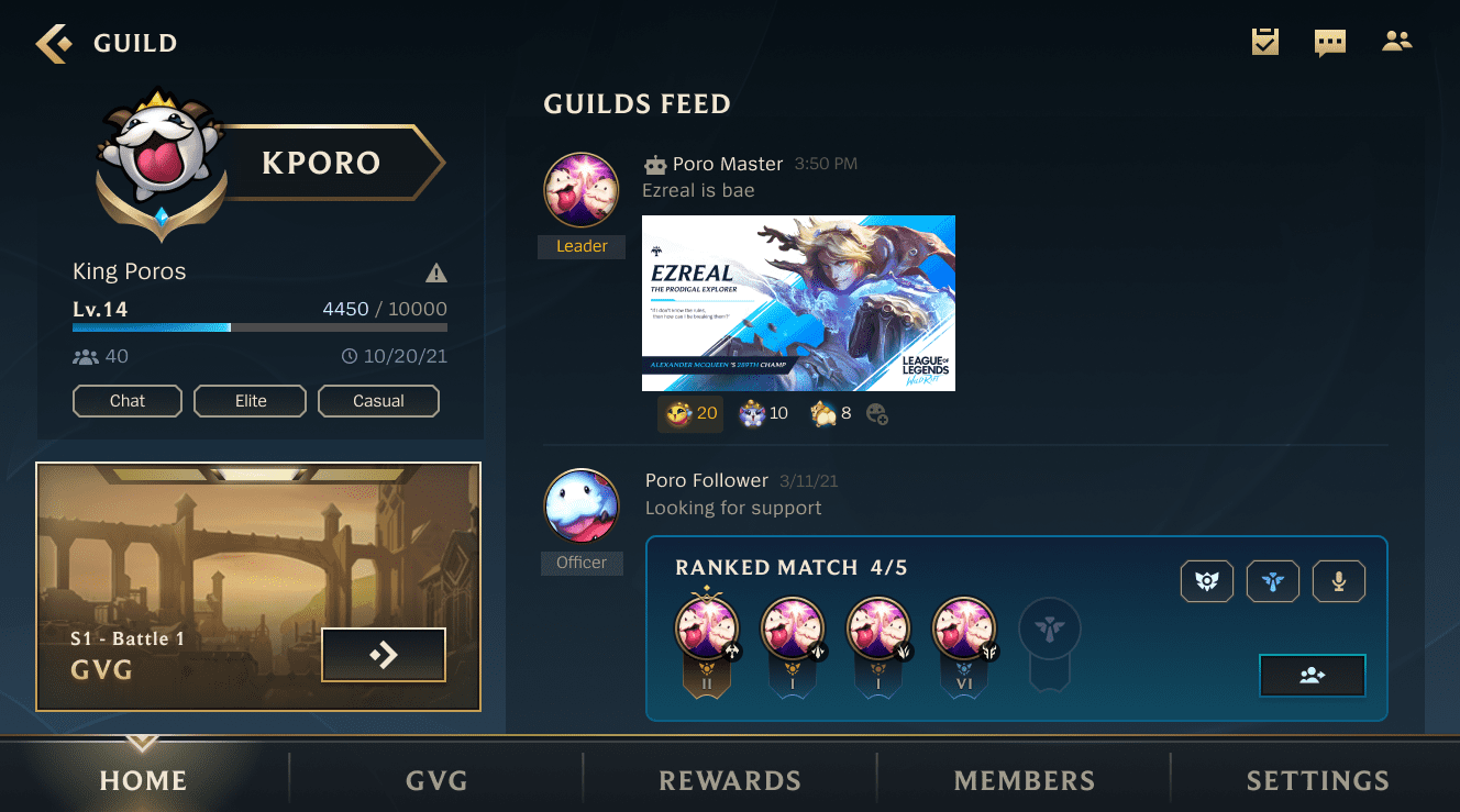 Guild Home