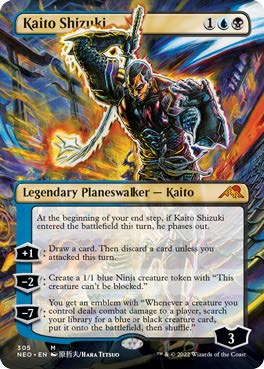 Planeswalkers are perfect blend of the various artistic elements in the new set. New cards been developed in collaboration with Japanese artists Hara Tetsuo (Fist of the North<br /> Star), Yoji Shinkawa (Metal Gear Solid), and many more.