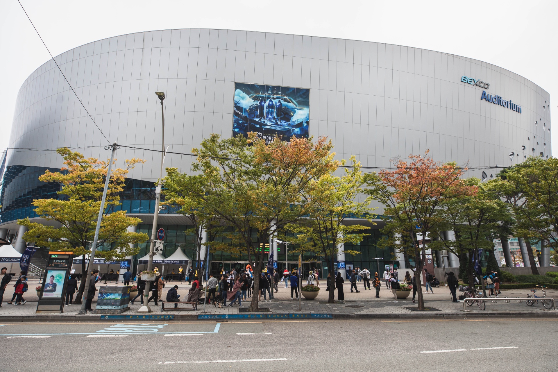 The Busan Exhibition and Convention Center or BEXCO will host MSI 2022