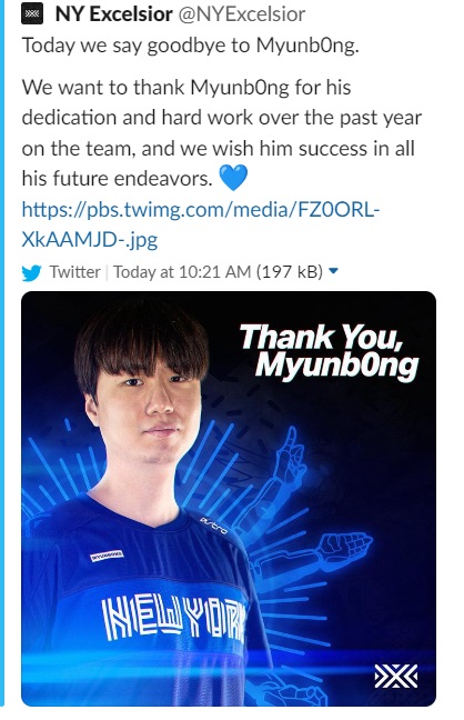 NYXL roster